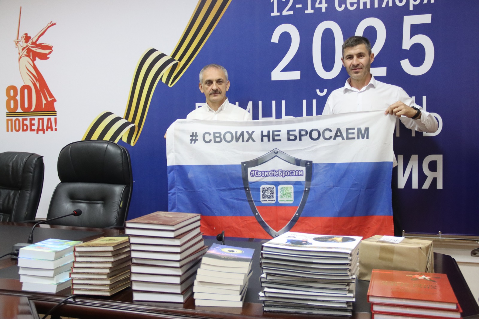 Энрик Муслимов передал гуманитарную помощь дагестанской организации в Тульской области
